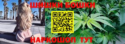 MESCALINE Абинск