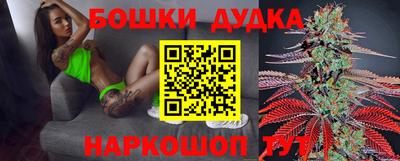 экстази Азнакаево