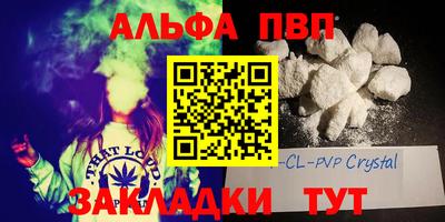герыч Азнакаево