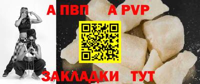 экстази Азнакаево