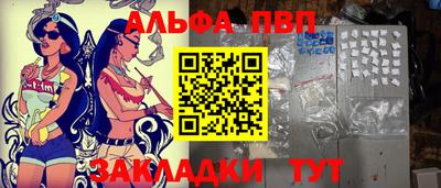 экстази Азнакаево