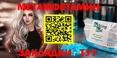 гашиш Абакан