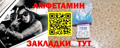 герыч Азнакаево