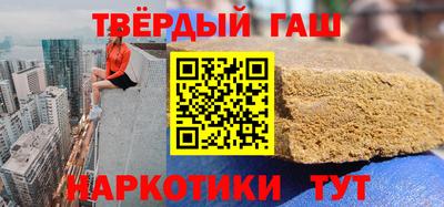 бошки Абакан