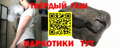 тгк Абакан