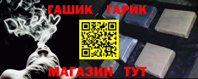 экстази Азнакаево