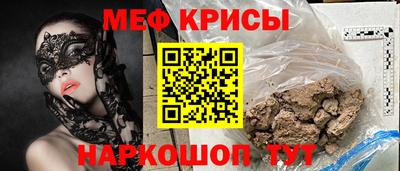 герыч Азнакаево