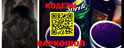герыч Азнакаево