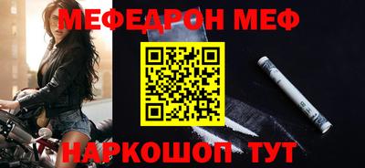 герыч Азнакаево