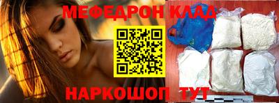 кокаин перу Аргун