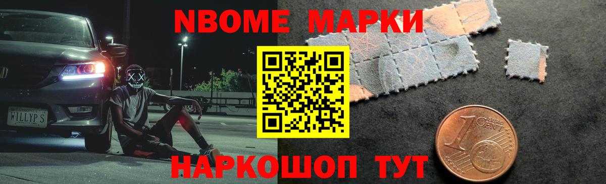 LSD-25 экстази  Апатиты  ЛСД экстази ecstasy  Лсд 25 экстази кислота 