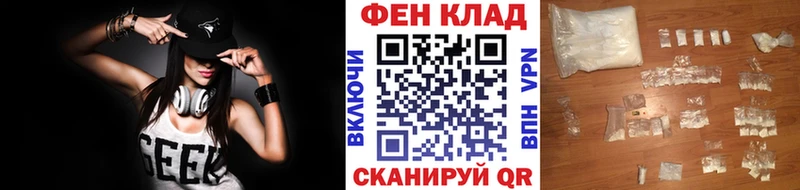 сколько стоит  Апатиты  Первитин винт 